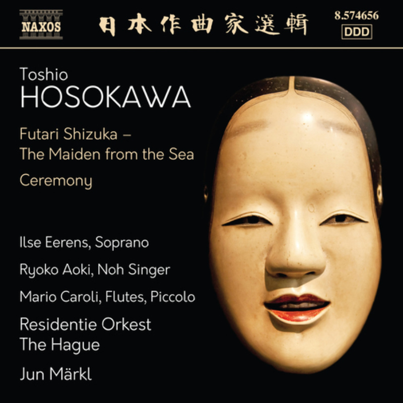 Toshio Hosokawa CD Cover Futari Shizuka Naxos